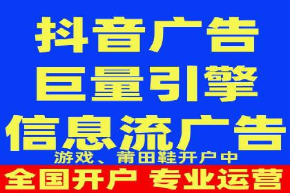 百度网络推广案例分享：低成本打造爆款品牌，助力企业腾飞